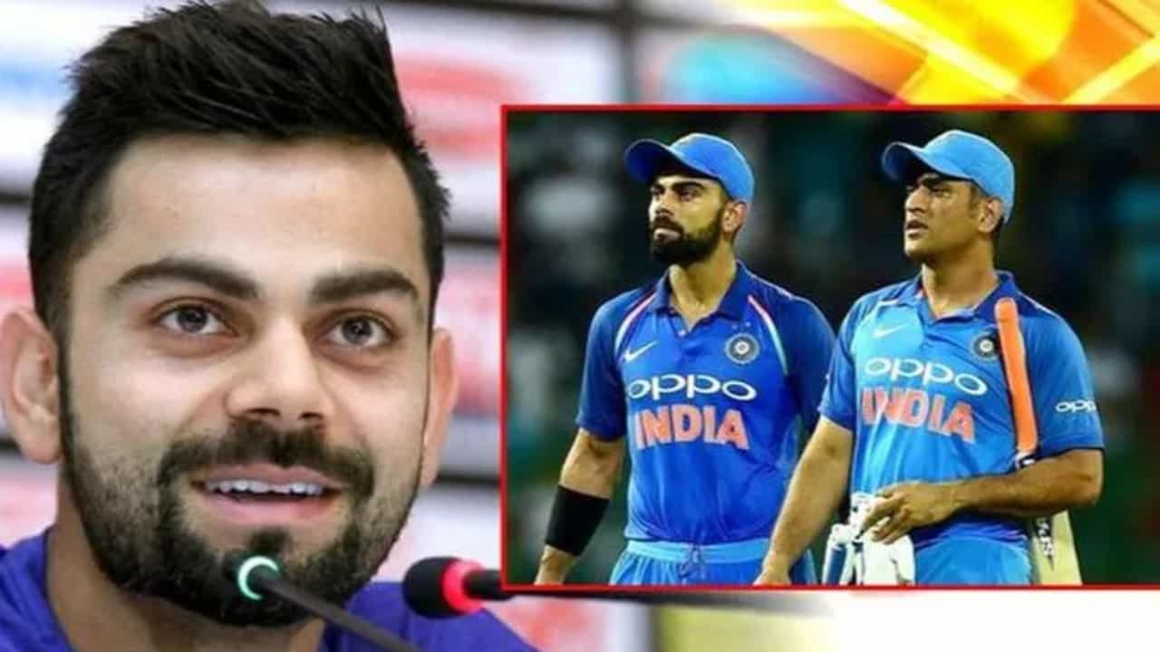 IPL 2023: ಶತಕ ಬಾರಿಸು ಎಂದ ಧೋನಿ ಫ್ಯಾನ್ಗೆ ಕೊಹ್ಲಿ ಪಾಠ ಕಲಿಸಿದ್ದು ಹೇಗೆ ಗೊತ್ತಾ? ವಿಡಿಯೋ ನೋಡಿ IPL 2023: ಶತಕ ಬಾರಿಸು ಎಂದ ಧೋನಿ ಫ್ಯಾನ್ಗೆ ಕೊಹ್ಲಿ ಪಾಠ ಕಲಿಸಿದ್ದು ಹೇಗೆ ಗೊತ್ತಾ? ವಿಡಿಯೋ ನೋಡಿ