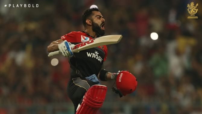 IPL 2023: ಕೆಕೆಆರ್ ವಿರುದ್ಧ ದಾಖಲೆಗಳ ಮಳೆಗರೆಯಲ್ಲಿರುವ ಕಿಂಗ್ ಕೊಹ್ಲಿ IPL 2023: ಕೆಕೆಆರ್ ವಿರುದ್ಧ ದಾಖಲೆಗಳ ಮಳೆಗರೆಯಲ್ಲಿರುವ ಕಿಂಗ್ ಕೊಹ್ಲಿ