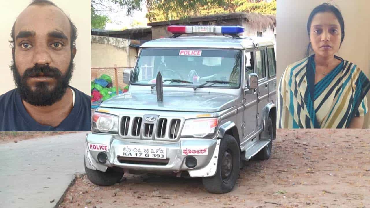 M-CCTNS ಆ್ಯಪ್ ಮೂಲಕ ಹತ್ಯೆಗೀಡಾದ ವ್ಯಕ್ತಿಯ ಗುರುತು ಪತ್ತೆಯಾಯ್ತು! ಇದು ರಾಜ್ಯದಲ್ಲಿ ಮೊದಲ ಕೇಸ್: ಏನಿದು ಆ್ಯಪ್ ಮರ್ಮ? M-CCTNS ಆ್ಯಪ್ ಮೂಲಕ ಹತ್ಯೆಗೀಡಾದ ವ್ಯಕ್ತಿಯ ಗುರುತು ಪತ್ತೆಯಾಯ್ತು! ಇದು ರಾಜ್ಯದಲ್ಲಿ ಮೊದಲ ಕೇಸ್: ಏನಿದು ಆ್ಯಪ್ ಮರ್ಮ?