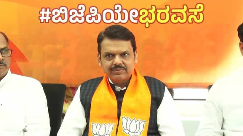ಕರ್ನಾಟಕ ವಿಧಾನಸಭೆ ಚುನಾವಣೆ ಪ್ರಚಾರಕ್ಕಿಳಿದ ಮಹಾರಾಷ್ಟ್ರ ಡಿಸಿಎಂ: ಗಡಿ ವಿವಾದದ ಬಗ್ಗೆ ಸಾಫ್ಟ್ ಕಾರ್ನರ್