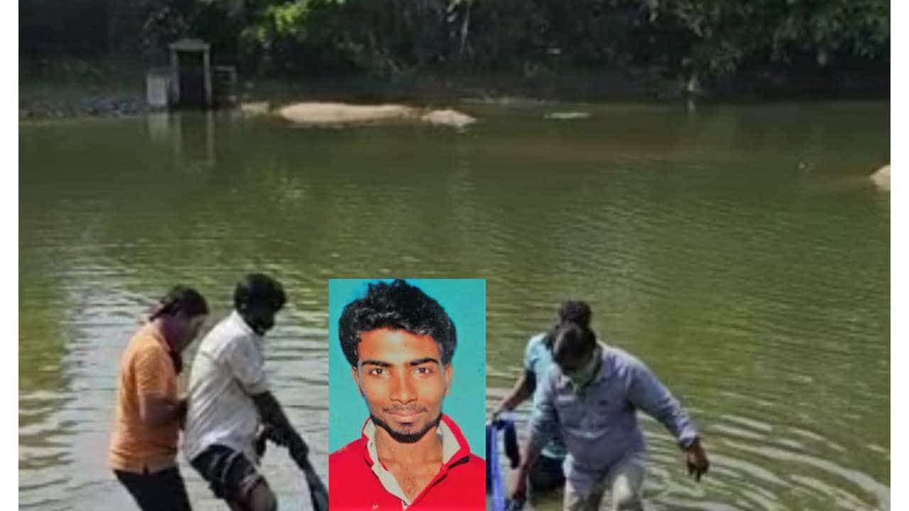ಮಾಲೂರು ಯುವಕ ತನ್ನ ಹೊಸ ಮೊಬೈಲಿನಿಂದ ಅಚಾನಕ್ಕಾಗಿ ಯುವತಿಗೆ ಮೆಸೇಜ್ ಮಾಡಿದ್ದೇ ಅವನ ಸಾವಿಗೆ ಕಾರಣವಾಯ್ತಾ? ಮಾಲೂರು ಯುವಕ ತನ್ನ ಹೊಸ ಮೊಬೈಲಿನಿಂದ ಅಚಾನಕ್ಕಾಗಿ ಯುವತಿಗೆ ಮೆಸೇಜ್ ಮಾಡಿದ್ದೇ ಅವನ ಸಾವಿಗೆ ಕಾರಣವಾಯ್ತಾ?