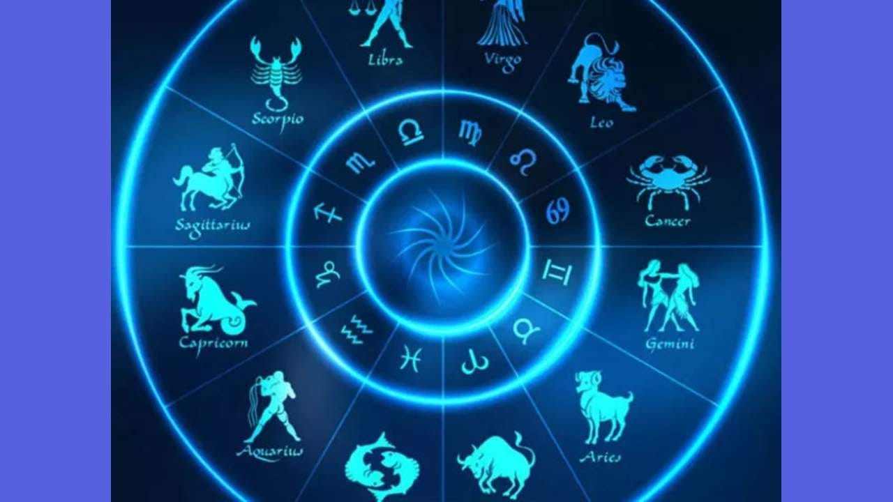 Daily horoscope: ಈ ರಾಶಿಯವರು ವಾಹನ ಖರೀದಿಗೆ ಮನಸ್ಸು ಮಾಡಲಿದ್ದಾರೆ Daily horoscope: ಈ ರಾಶಿಯವರು ವಾಹನ ಖರೀದಿಗೆ ಮನಸ್ಸು ಮಾಡಲಿದ್ದಾರೆ