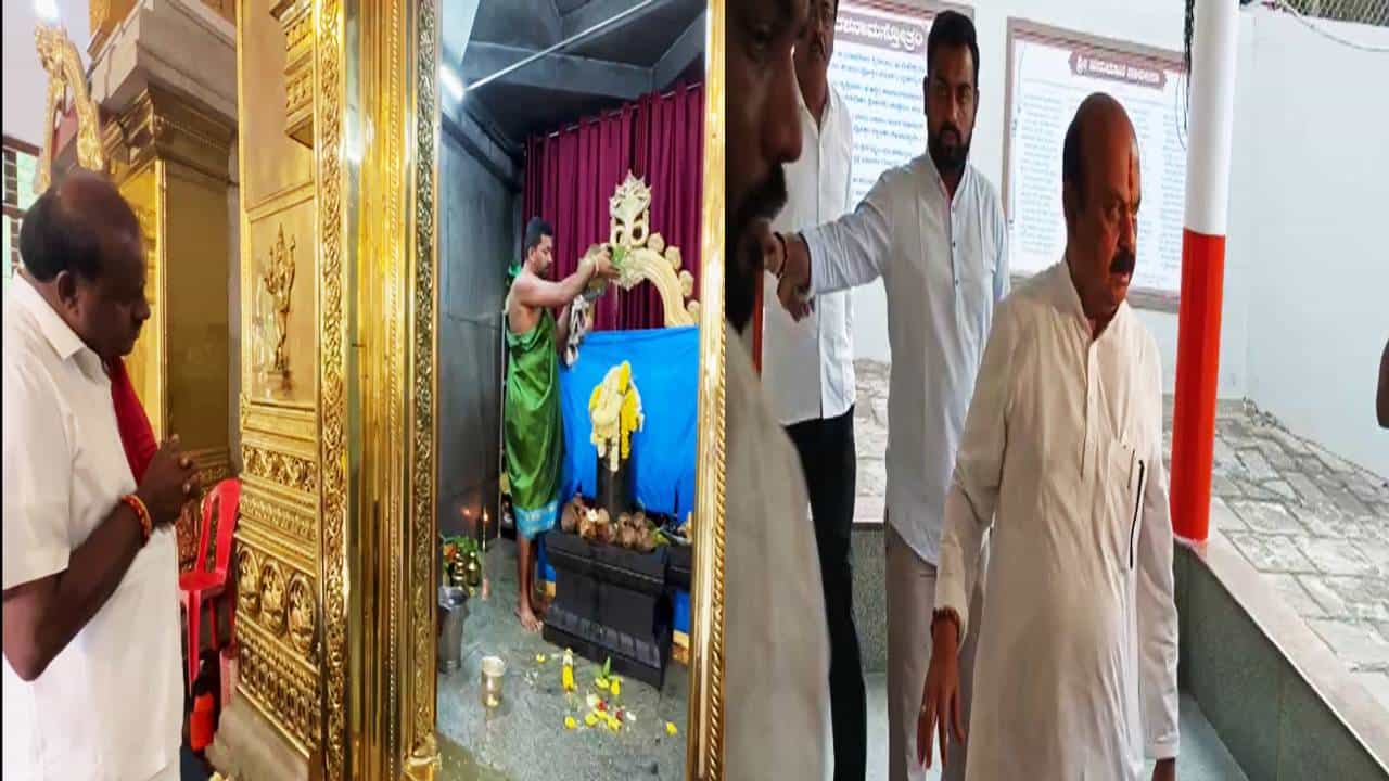 ಇಂದು (ಮೇ.13) 224 ಕ್ಷೇತ್ರದ ಫಲಿತಾಂಶ ಬರಲಿದ್ದು, ಇಡೀ ರಾಜ್ಯವೇ ಕಾದು ನೋಡುತಿದೆ. ಅದರಂತೆ ಈಗಾಗಲೇ ಮತಎಣಿಕೆ ನಡೆಯುತ್ತಿದ್ದು, ಘಟಾನುಘಟಿ ಅಭ್ಯರ್ಥಿಗಳು ದೇವಸ್ಥಾನಕ್ಕೆ ಭೇಟಿ ನೀಡಿ ವಿಶೇಷ ಪೂಜೆ ಸಲ್ಲಿಸಿದ್ದಾರೆ.
