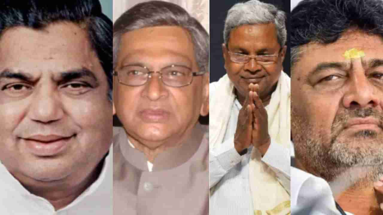 1999ರಲ್ಲಿ ಧರಮ್ ಸಿಂಗ್ಗೆ ಕೈ ತಪ್ಪಿದ ಸಿಎಂ ಸ್ಥಾನ: ಇಂದು ಸಿದ್ಧರಾಮಯ್ಯಗೆ ಅದೇ ಗತಿ ಬರಬಹುದಾ?