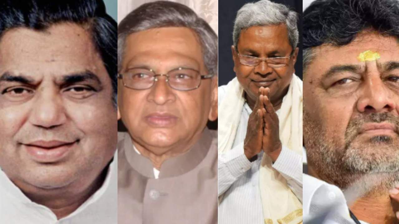 1999ರಲ್ಲಿ ಧರಮ್ ಸಿಂಗ್ಗೆ ಕೈ ತಪ್ಪಿದ ಸಿಎಂ ಸ್ಥಾನ: ಇಂದು ಸಿದ್ಧರಾಮಯ್ಯಗೆ ಅದೇ ಗತಿ ಬರಬಹುದಾ? 1999ರಲ್ಲಿ ಧರಮ್ ಸಿಂಗ್ಗೆ ಕೈ ತಪ್ಪಿದ ಸಿಎಂ ಸ್ಥಾನ: ಇಂದು ಸಿದ್ಧರಾಮಯ್ಯಗೆ ಅದೇ ಗತಿ ಬರಬಹುದಾ?