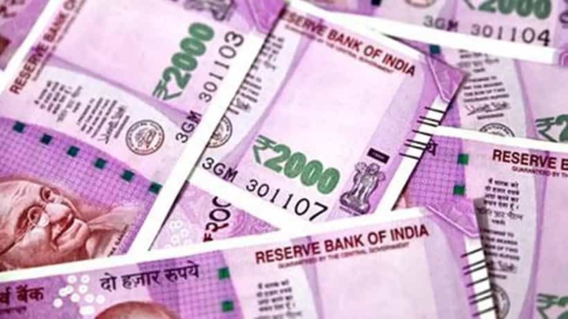 2000 ರೂ. ನೋಟು ಬದಲಾವಣೆಗೆ ಫಾರ್ಮ್ ಬಿಡುಗಡೆ: ಇಲ್ಲಿದೆ ಭರ್ತಿ ಪ್ರಕ್ರಿಯೆ