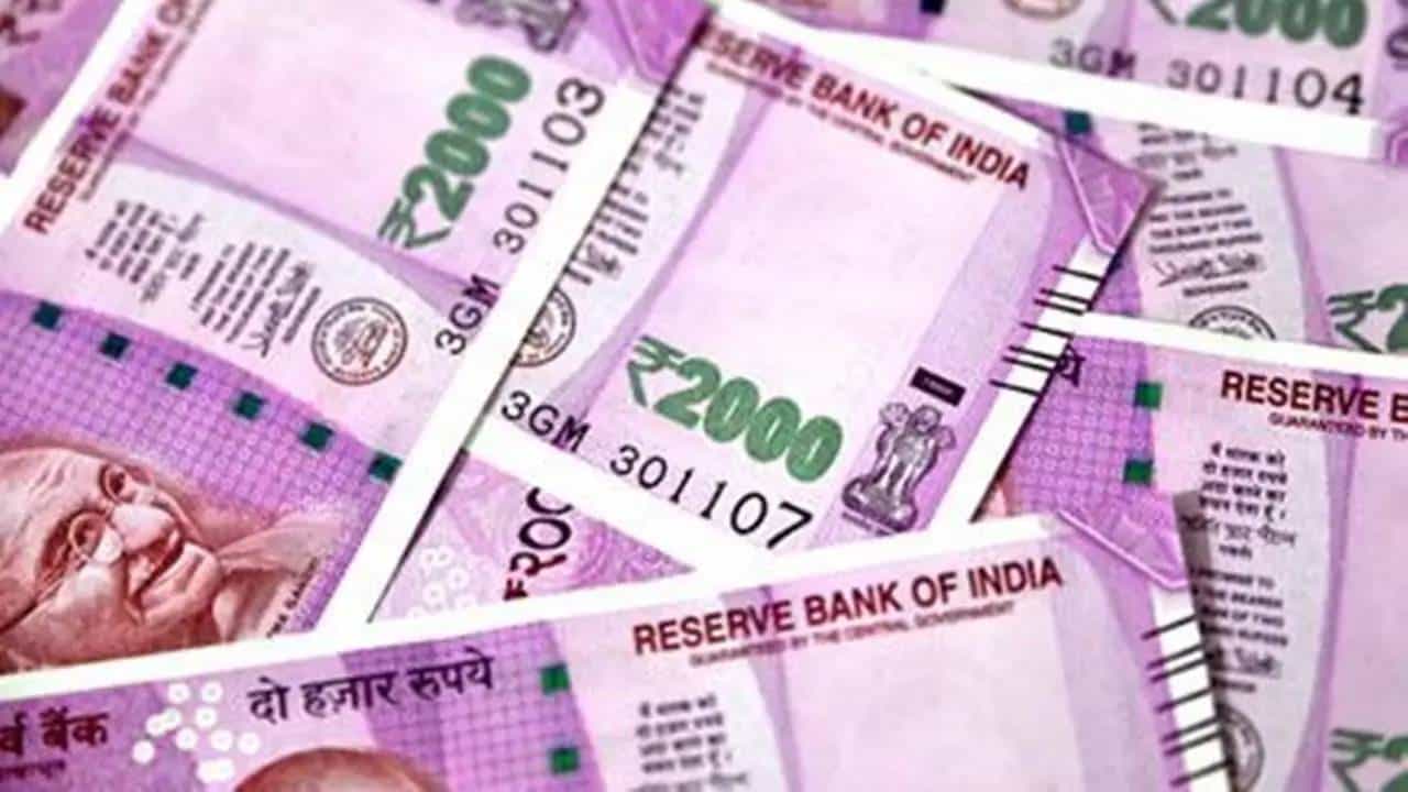 2000 ರೂ. ನೋಟು ಬದಲಾವಣೆಗೆ ಫಾರ್ಮ್ ಬಿಡುಗಡೆ: ಇಲ್ಲಿದೆ ಭರ್ತಿ ಪ್ರಕ್ರಿಯೆ 2000 ರೂ. ನೋಟು ಬದಲಾವಣೆಗೆ ಫಾರ್ಮ್ ಬಿಡುಗಡೆ: ಇಲ್ಲಿದೆ ಭರ್ತಿ ಪ್ರಕ್ರಿಯೆ