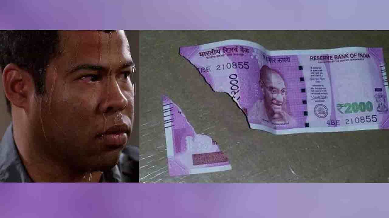 RBI Withdraws 2000 Rupee Notes: ಅಂತರ್ಜಾಲದಲ್ಲಿ ಹರಿದಾಡುತ್ತಿರುವ ಸಾಲು ಸಾಲು ಮೀಮ್ಗಳು RBI Withdraws 2000 Rupee Notes: ಅಂತರ್ಜಾಲದಲ್ಲಿ ಹರಿದಾಡುತ್ತಿರುವ ಸಾಲು ಸಾಲು ಮೀಮ್ಗಳು
