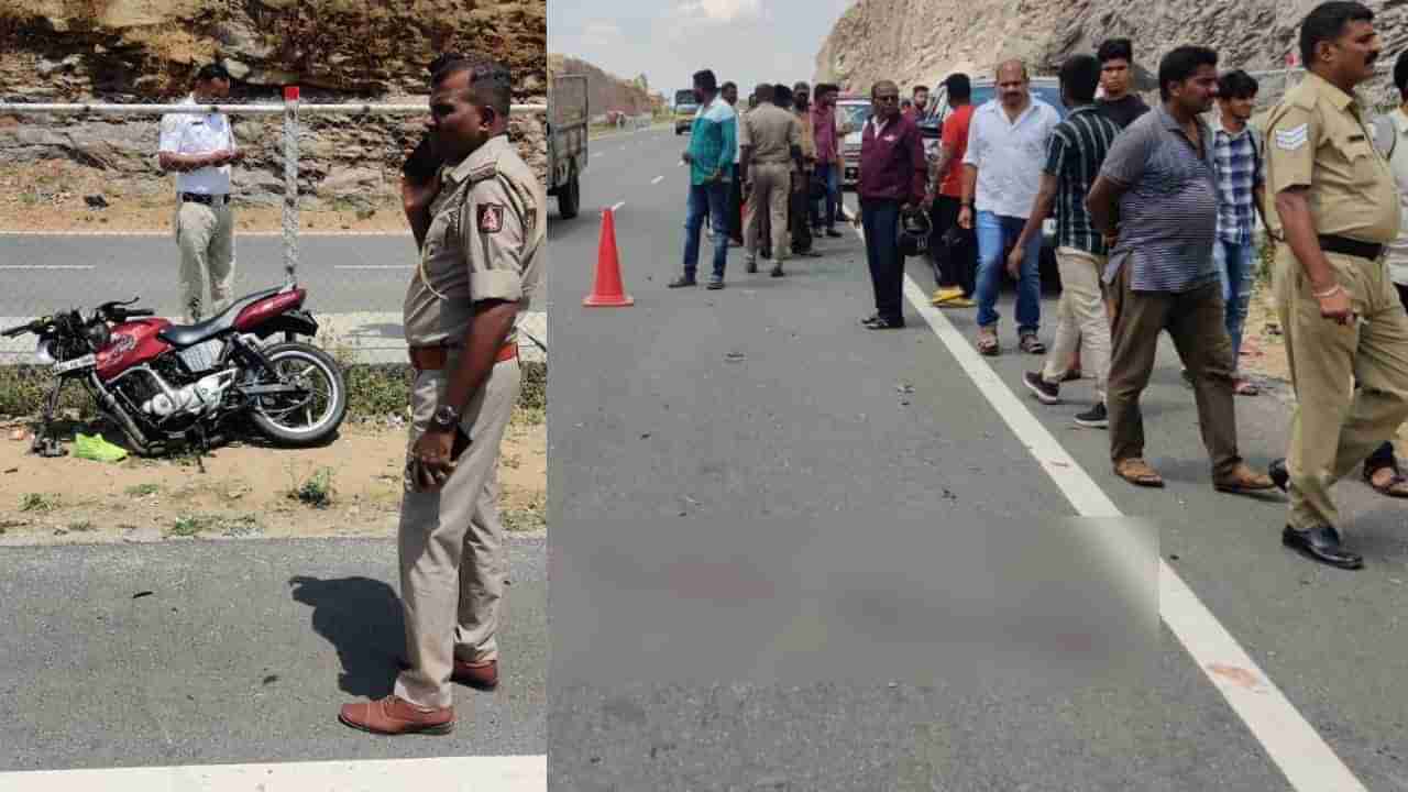 Ramanagara Accident: ಬೆಂಗಳೂರು-ಮೈಸೂರು ಎಕ್ಸ್​ಪ್ರೆಸ್​ವೇಯಲ್ಲಿ ಸರಣಿ ಅಪಘಾತ; ಮೂವರು ಸ್ಪಾಟ್ ಡೆತ್