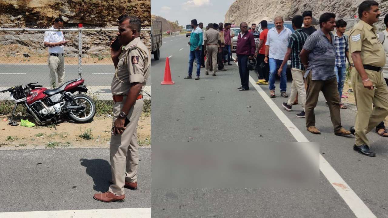 Ramanagara Accident: ಬೆಂಗಳೂರು-ಮೈಸೂರು ಎಕ್ಸ್ಪ್ರೆಸ್ವೇಯಲ್ಲಿ ಸರಣಿ ಅಪಘಾತ; ಮೂವರು ಸ್ಪಾಟ್ ಡೆತ್ Ramanagara Accident: ಬೆಂಗಳೂರು-ಮೈಸೂರು ಎಕ್ಸ್ಪ್ರೆಸ್ವೇಯಲ್ಲಿ ಸರಣಿ ಅಪಘಾತ; ಮೂವರು ಸ್ಪಾಟ್ ಡೆತ್