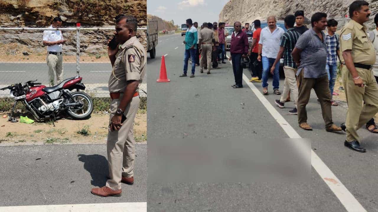 Ramanagara Accident: ಬೆಂಗಳೂರು-ಮೈಸೂರು ಎಕ್ಸ್ಪ್ರೆಸ್ವೇಯಲ್ಲಿ ಸರಣಿ ಅಪಘಾತ; ಮೂವರು ಸ್ಪಾಟ್ ಡೆತ್ Ramanagara Accident: ಬೆಂಗಳೂರು-ಮೈಸೂರು ಎಕ್ಸ್ಪ್ರೆಸ್ವೇಯಲ್ಲಿ ಸರಣಿ ಅಪಘಾತ; ಮೂವರು ಸ್ಪಾಟ್ ಡೆತ್