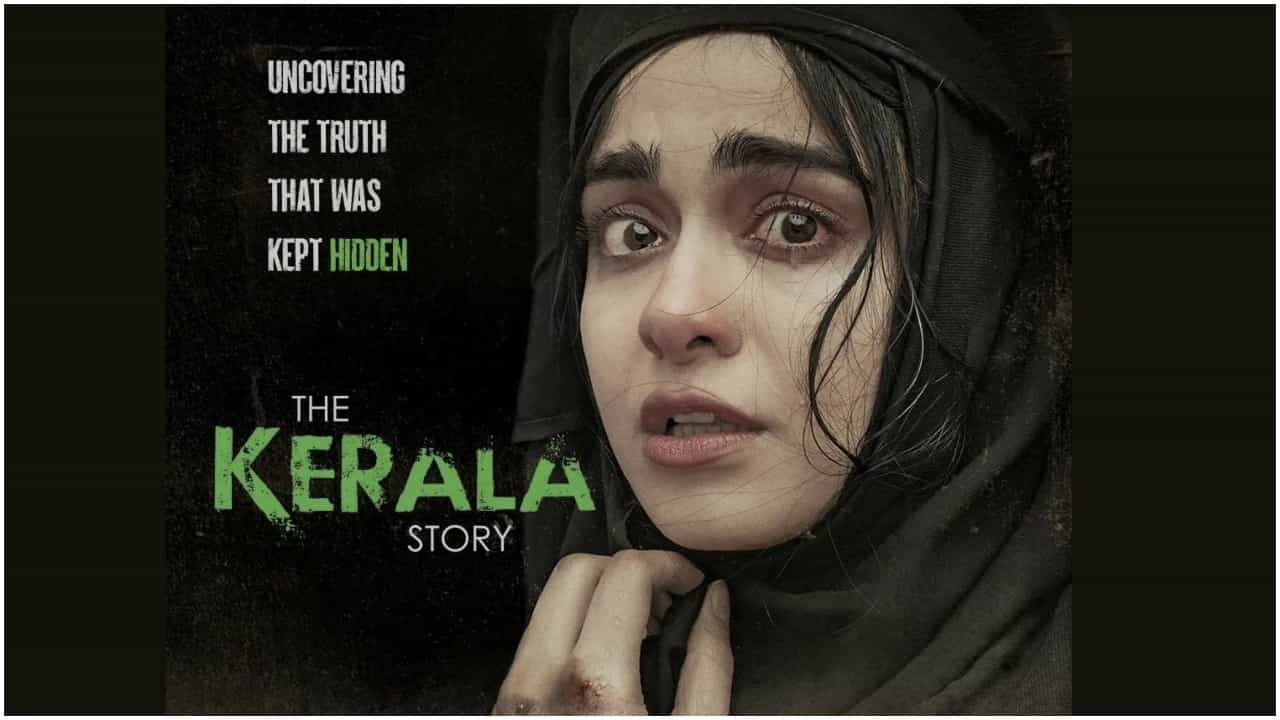 The Kerala Story Review: ವಿವಾದ ಎಬ್ಬಿಸಿದ ‘ದಿ ಕೇರಳ ಸ್ಟೋರಿ’ ಸಿನಿಮಾದ ಮೊದಲಾರ್ಧದಲ್ಲಿ ಏನಿದೆ? ಇಲ್ಲಿದೆ ರಿಪೋರ್ಟ್ The Kerala Story Review: ವಿವಾದ ಎಬ್ಬಿಸಿದ ‘ದಿ ಕೇರಳ ಸ್ಟೋರಿ’ ಸಿನಿಮಾದ ಮೊದಲಾರ್ಧದಲ್ಲಿ ಏನಿದೆ? ಇಲ್ಲಿದೆ ರಿಪೋರ್ಟ್