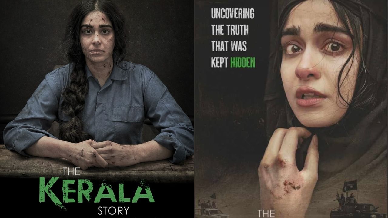The Kerala Story: ಒಟಿಟಿ ಪ್ರಾಬಲ್ಯ ಹೆಚ್ಚಿರುವಾಗ ಚಿತ್ರಮಂದಿರಗಳಲ್ಲಿ ‘ದಿ ಕೇರಳ ಸ್ಟೋರಿ’ ಬ್ಯಾನ್ ಮಾಡಿದ್ದಕ್ಕೆ ಅರ್ಥವುಂಟೆ?