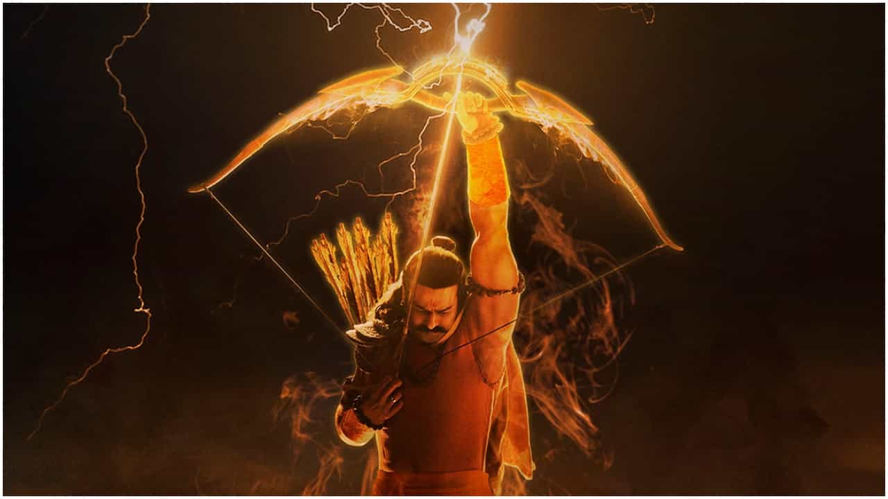 Adipurush Trailer: ‘ಆದಿಪುರುಷ್’ ಟ್ರೇಲರ್ ನೋಡಿ ಪ್ರಭಾಸ್ ಜೊತೆ ‘ಜೈ ಶ್ರೀರಾಮ್’ ಎಂದು ಜೈಕಾರ ಹಾಕಿದ ಅಭಿಮಾನಿಗಳು Adipurush Trailer: ‘ಆದಿಪುರುಷ್’ ಟ್ರೇಲರ್ ನೋಡಿ ಪ್ರಭಾಸ್ ಜೊತೆ ‘ಜೈ ಶ್ರೀರಾಮ್’ ಎಂದು ಜೈಕಾರ ಹಾಕಿದ ಅಭಿಮಾನಿಗಳು