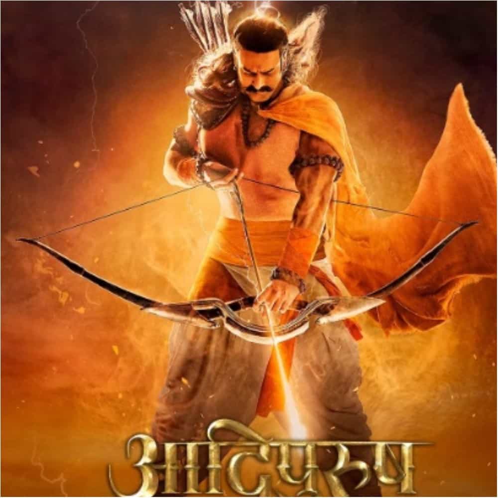 ಪ್ರಭಾಸ್-ಕೃತಿಸೆನನ್ ನಟನೆಯ ಆದಿಪುರುಷ್ ಸಿನಿಮಾದ ಟ್ರೈಲರ್ ಇಂದು ಬಿಡುಗಡೆ ಆಗಿದೆ.