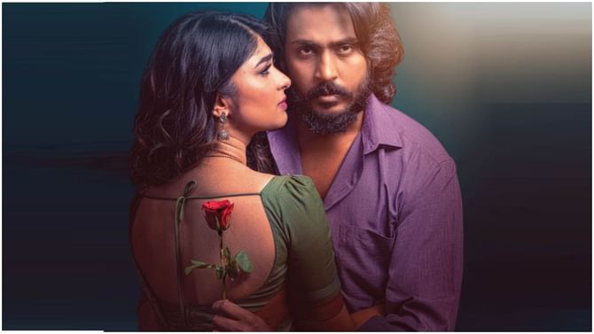 Jio Cinema: ವಿಕ್ರಮ್ ರವಿಚಂದ್ರನ್-ಅದಿತಿ ಪ್ರಭುದೇವ ಹೊಸ ವೆಬ್ ಸಿರೀಸ್ ‘ಲವ್ ಯೂ ಅಭಿ’ ಮೇ 19ಕ್ಕೆ ಬಿಡುಗಡೆ Jio Cinema: ವಿಕ್ರಮ್ ರವಿಚಂದ್ರನ್-ಅದಿತಿ ಪ್ರಭುದೇವ ಹೊಸ ವೆಬ್ ಸಿರೀಸ್ ‘ಲವ್ ಯೂ ಅಭಿ’ ಮೇ 19ಕ್ಕೆ ಬಿಡುಗಡೆ