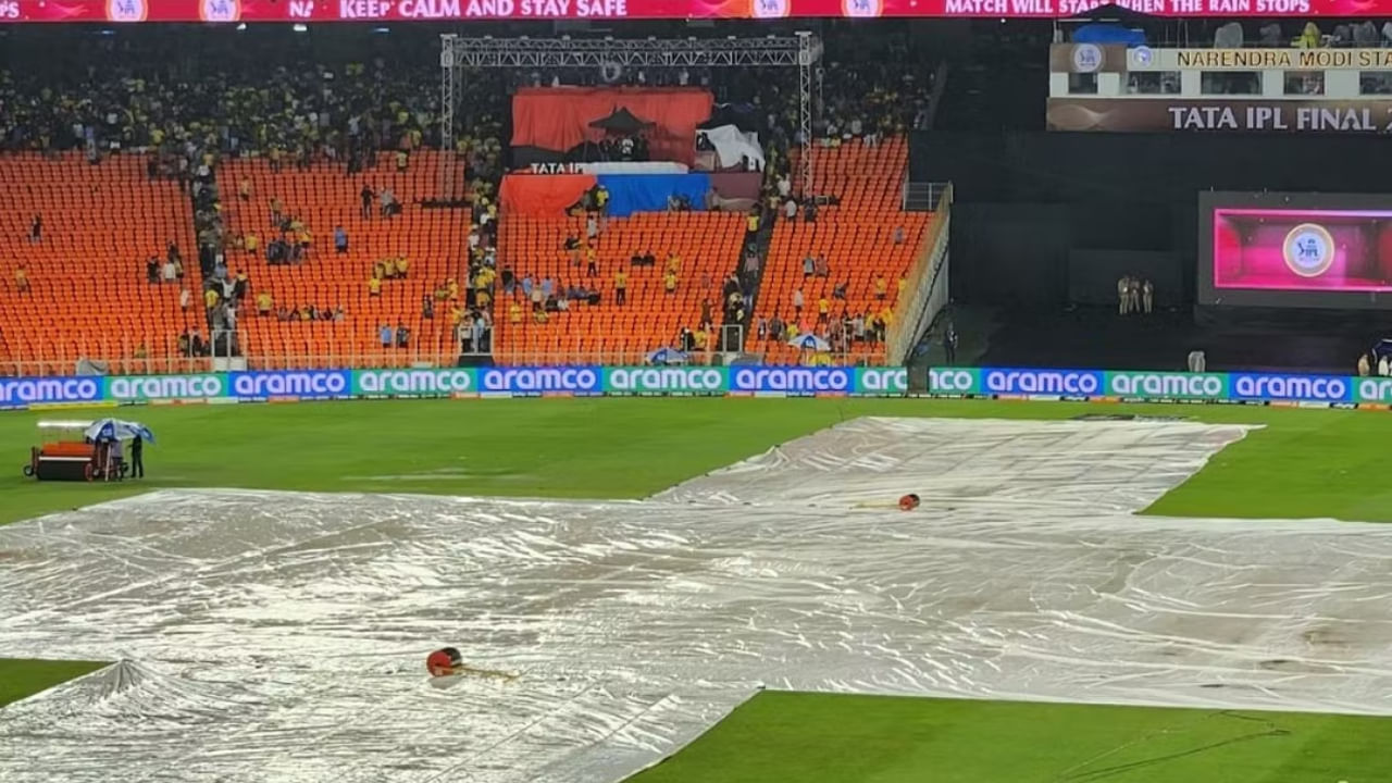 CSK Vs GT Final Weather Forecast: ಸೋಮವಾರವೂ ಅಹಮದಾಬಾದ್ನಲ್ಲಿ ಮಳೆಯಾಗುತ್ತಾ? ಇಲ್ಲಿದೆ ಹವಾಮಾನ ವರದಿ CSK Vs GT Final Weather Forecast: ಸೋಮವಾರವೂ ಅಹಮದಾಬಾದ್ನಲ್ಲಿ ಮಳೆಯಾಗುತ್ತಾ? ಇಲ್ಲಿದೆ ಹವಾಮಾನ ವರದಿ