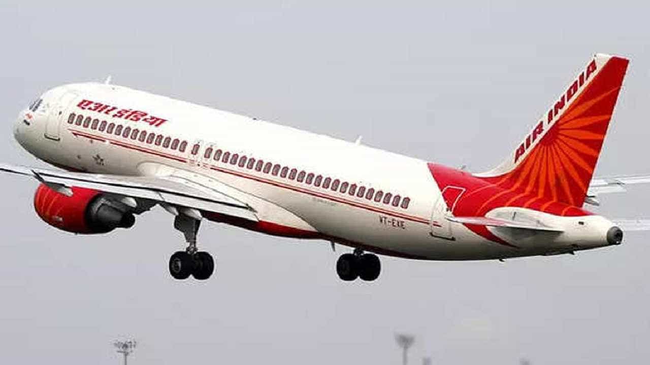 Air India: ಮೇ 3ರಿಂದ ಈ ಮಾರ್ಗದಲ್ಲಿ ಏರ್​ ಇಂಡಿಯಾ ವಿಮಾನ ಸೇವೆ ಆರಂಭ