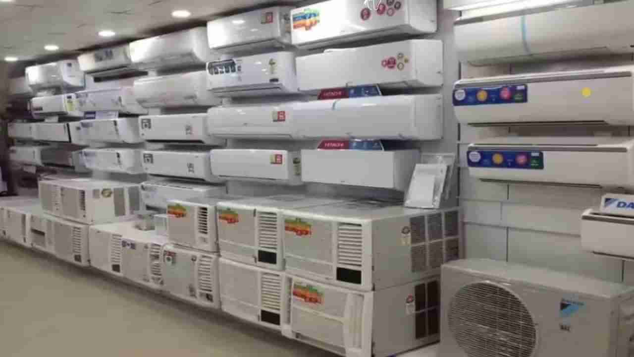 Air conditioner color: ಹವಾನಿಯಂತ್ರಣ ಯಂತ್ರಗಳು ಬಿಳಿ ಬಣ್ಣದಲ್ಲೇ ಇರುತ್ತವೆ, ಯಾಕೆ? ಇದರ ವೈಜ್ಞಾನಿಕ ಕಾರಣ ಏನು ಗೊತ್ತಾ?