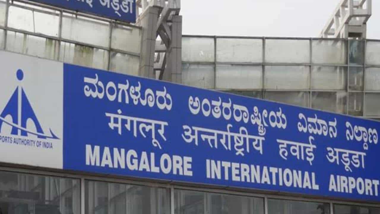 ಮಂಗಳೂರು ಅಂತಾರಾಷ್ಟ್ರೀಯ ಏರ್ಪೋರ್ಟ್ನಲ್ಲಿ ಕೈಕೊಟ್ಟ ವಿದ್ಯುತ್: ವಿಮಾನಗಳ ಹಾರಾಟ ಸ್ಥಗಿತ ಮಂಗಳೂರು ಅಂತಾರಾಷ್ಟ್ರೀಯ ಏರ್ಪೋರ್ಟ್ನಲ್ಲಿ ಕೈಕೊಟ್ಟ ವಿದ್ಯುತ್: ವಿಮಾನಗಳ ಹಾರಾಟ ಸ್ಥಗಿತ