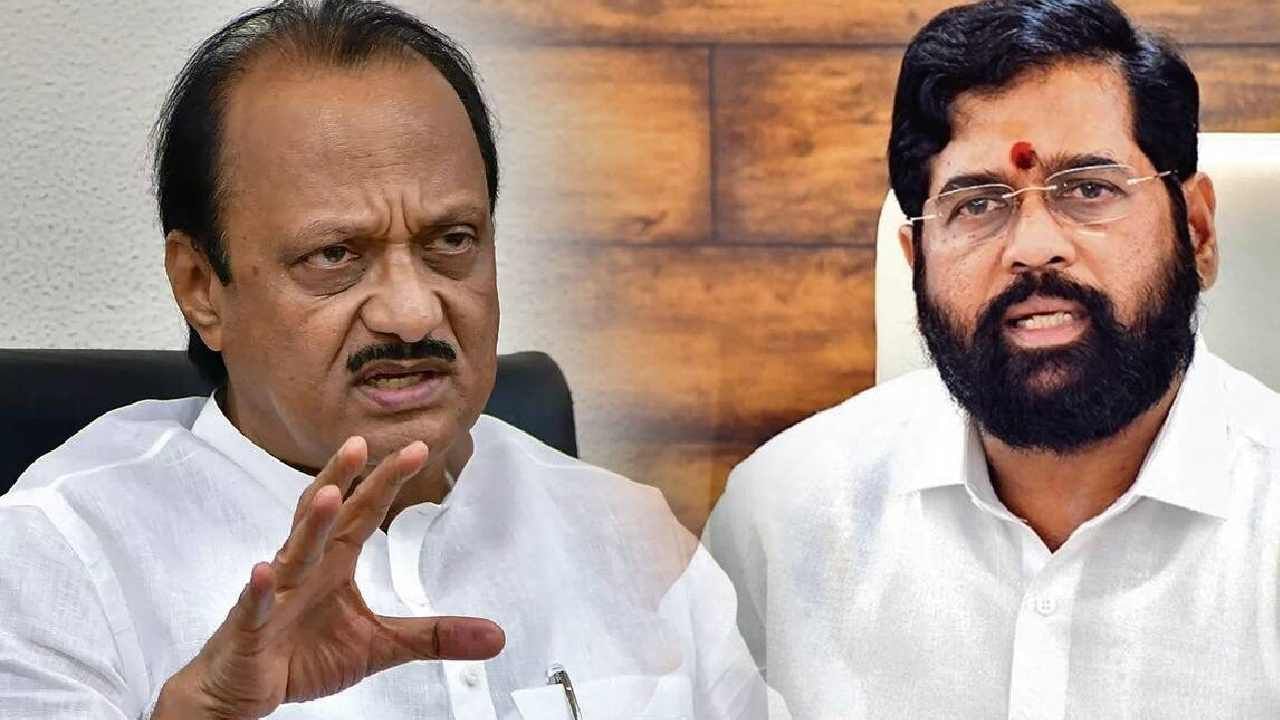 Maharashtra Politics: ಏಕನಾಥ್ ಶಿಂದೆ ಕನಸ್ಸಿನಲ್ಲಿಯೂ ರಾಜೀನಾಮೆ ನೀಡುವುದಿಲ್ಲ: ಅಜಿತ್ ಪವಾರ್ Maharashtra Politics: ಏಕನಾಥ್ ಶಿಂದೆ ಕನಸ್ಸಿನಲ್ಲಿಯೂ ರಾಜೀನಾಮೆ ನೀಡುವುದಿಲ್ಲ: ಅಜಿತ್ ಪವಾರ್