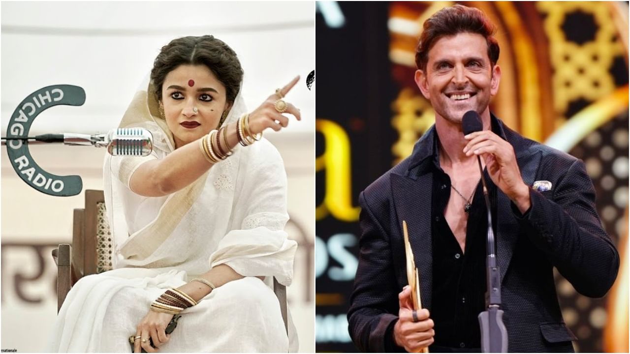 IIFA 2023: ಅತ್ಯುತ್ತಮ ನಟ-ನಟಿ ಪ್ರಶಸ್ತಿ ಪಡೆದ ಹೃತಿಕ್ ರೋಷನ್-ಆಲಿಯಾ ಭಟ್; ಈ ಬಾರಿ ಐಫಾ ಗೆದ್ದವರ ಪೂರ್ತಿ ಲಿಸ್ಟ್ ಇಲ್ಲಿದೆ.. IIFA 2023: ಅತ್ಯುತ್ತಮ ನಟ-ನಟಿ ಪ್ರಶಸ್ತಿ ಪಡೆದ ಹೃತಿಕ್ ರೋಷನ್-ಆಲಿಯಾ ಭಟ್; ಈ ಬಾರಿ ಐಫಾ ಗೆದ್ದವರ ಪೂರ್ತಿ ಲಿಸ್ಟ್ ಇಲ್ಲಿದೆ..