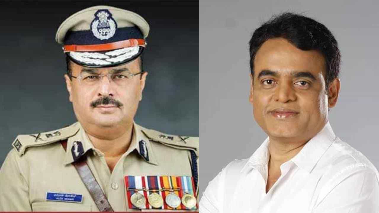 ಅಶ್ವತ್ಥನಾರಾಯಣ, ಹರೀಶ್ ಪೂಂಜಾ ವಿರುದ್ಧ ಕ್ರಮ: ಡಿಜಿ ಐಜಿಪಿ ಅಲೋಕ್ ಮೋಹನ್ ಅಶ್ವತ್ಥನಾರಾಯಣ, ಹರೀಶ್ ಪೂಂಜಾ ವಿರುದ್ಧ ಕ್ರಮ: ಡಿಜಿ ಐಜಿಪಿ ಅಲೋಕ್ ಮೋಹನ್