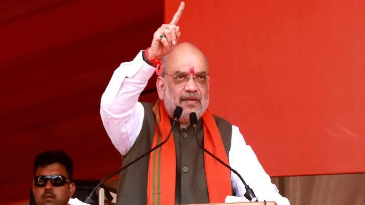 ಬೆಂಗಳೂರಿನಲ್ಲಿ ಇಂದು ಅಮಿತ್ ಶಾ ರೋಡ್ ಶೋ; ಸಂಚಾರ ನಿರ್ಬಂಧ, ಪರ್ಯಾಯ ಮಾರ್ಗಗಳ ವಿವರ ಇಲ್ಲಿದೆ ಬೆಂಗಳೂರಿನಲ್ಲಿ ಇಂದು ಅಮಿತ್ ಶಾ ರೋಡ್ ಶೋ; ಸಂಚಾರ ನಿರ್ಬಂಧ, ಪರ್ಯಾಯ ಮಾರ್ಗಗಳ ವಿವರ ಇಲ್ಲಿದೆ