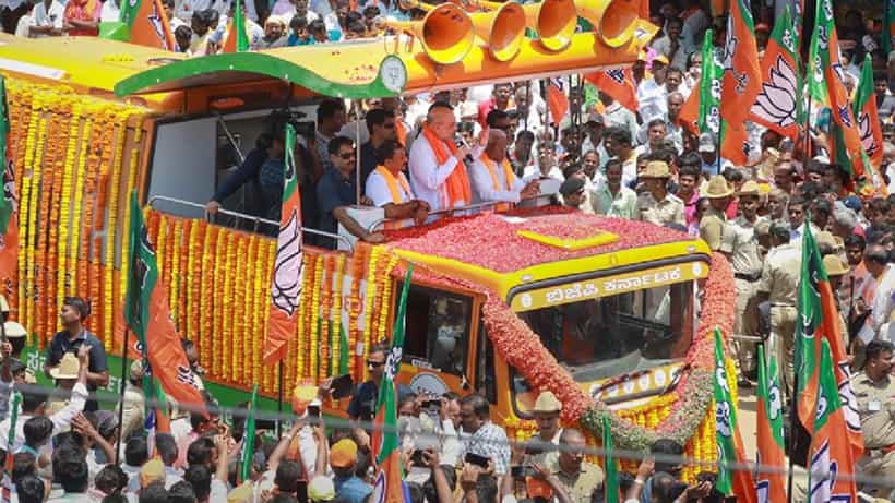 ರಾಣೆಬೆನ್ನೂರಿನಲ್ಲಿ ಅಮಿತ್ ಶಾ ರೋಡ್ಶೋ: ಮೇ 10ರಂದು ಡಬಲ್ ಇಂಜಿನ್ ಸರ್ಕಾರ ಬಿಜೆಪಿ ಬೆಂಬಲಿಸುವಂತೆ ಮನವಿ