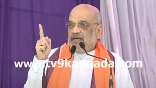 ಬೆಳಗಾವಿ: ಎಲ್ಲಾ18 ಕ್ಷೇತ್ರಗಳನ್ನೂ ಬಿಜೆಪಿ ಜೋಳಿಗೆಗೆ ಹಾಕಿ, ಕಾಂಗ್ರೆಸ್ ಪಕ್ಷದವರು ನಮ್ಮ ಸ್ವಾತಂತ್ರ್ಯ ಸೇನಾನಿ ವೀರ್ ಸಾವರ್ಕರ್‌ರನ್ನ ಜೈಲಿಗೆ ಹಾಕಿದವರು – ಅಮಿತ್ ಶಾ