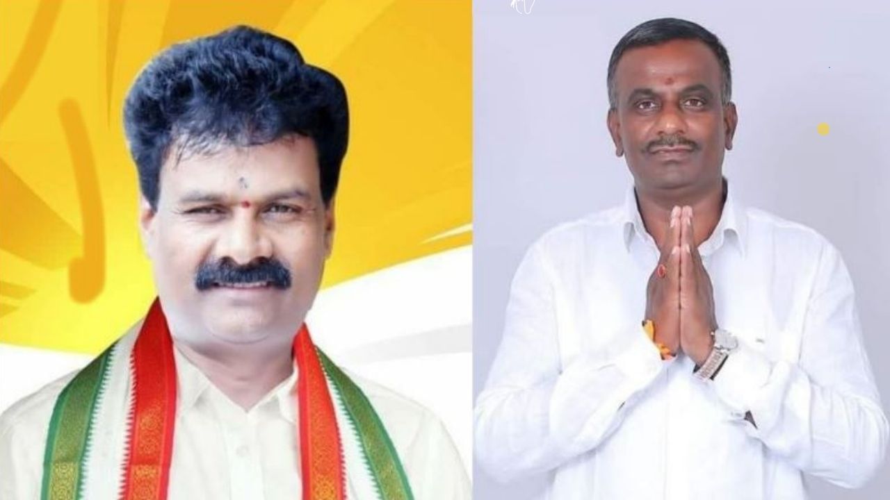 Anekal Election Results: ಆನೇಕಲ್ ವಿಧಾನಸಭಾ ಕ್ಷೇತ್ರ ಎಲೆಕ್ಷನ್ 2023 ರಿಸಲ್ಟ್ : ಕಾಂಗ್ರೆಸ್-ಬಿಜೆಪಿ ನಡುವೆಯೇ ಪೈಪೋಟಿ Anekal Election Results: ಆನೇಕಲ್ ವಿಧಾನಸಭಾ ಕ್ಷೇತ್ರ ಎಲೆಕ್ಷನ್ 2023 ರಿಸಲ್ಟ್ : ಕಾಂಗ್ರೆಸ್-ಬಿಜೆಪಿ ನಡುವೆಯೇ ಪೈಪೋಟಿ