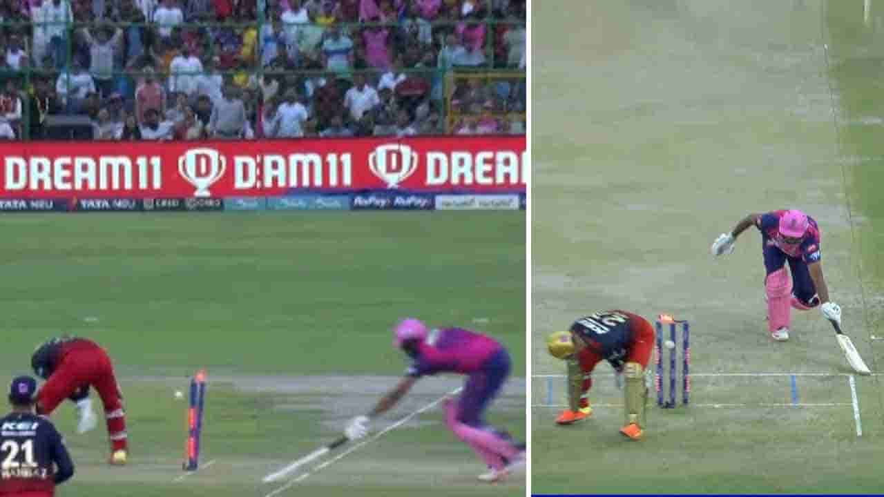 Anuj Rawat: ಥೇಟ್ ಎಂಎಸ್ ಧೋನಿ ರೀತಿಯಲ್ಲಿ ರನೌಟ್: ಅನುಜ್ ರಾವತ್ ಕಲೆಗೆ ದಂಗಾದ ಜೈಪುರ ಸ್ಟೇಡಿಯಂ