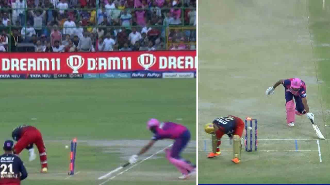 Anuj Rawat: ಥೇಟ್ ಎಂಎಸ್ ಧೋನಿ ರೀತಿಯಲ್ಲಿ ರನೌಟ್: ಅನುಜ್ ರಾವತ್ ಕಲೆಗೆ ದಂಗಾದ ಜೈಪುರ ಸ್ಟೇಡಿಯಂ Anuj Rawat: ಥೇಟ್ ಎಂಎಸ್ ಧೋನಿ ರೀತಿಯಲ್ಲಿ ರನೌಟ್: ಅನುಜ್ ರಾವತ್ ಕಲೆಗೆ ದಂಗಾದ ಜೈಪುರ ಸ್ಟೇಡಿಯಂ