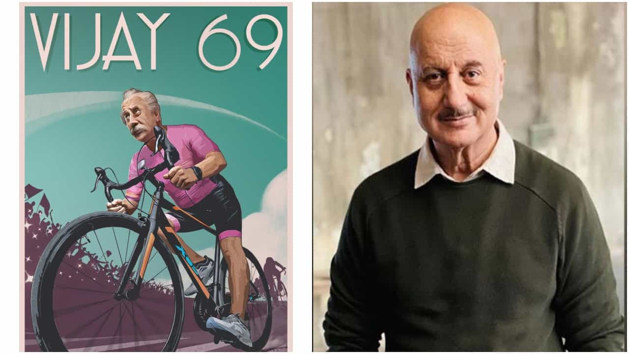 Vijay 69: ಅನುಪಮ್ ಖೇರ್ ಹೊಸ ಚಿತ್ರಕ್ಕೆ ‘ವಿಜಯ್ 69’ ಶೀರ್ಷಿಕೆ; ಇಂಥ ಟೈಟಲ್ ಇಟ್ಟಿದ್ದಕ್ಕೆ ಇದೆ ಒಂದು ಕಾರಣ Vijay 69: ಅನುಪಮ್ ಖೇರ್ ಹೊಸ ಚಿತ್ರಕ್ಕೆ ‘ವಿಜಯ್ 69’ ಶೀರ್ಷಿಕೆ; ಇಂಥ ಟೈಟಲ್ ಇಟ್ಟಿದ್ದಕ್ಕೆ ಇದೆ ಒಂದು ಕಾರಣ