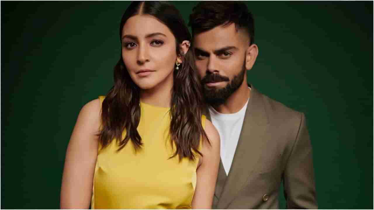 Anushka Sharma: ಮೊದಲಿನಷ್ಟು ಸಿನಿಮಾ ಮಾಡಲ್ಲ ಅನುಷ್ಕಾ ಶರ್ಮಾ; ಈ ತ್ಯಾಗಕ್ಕೆ ಕಾರಣ ತಿಳಿಸಿದ ನಟಿ