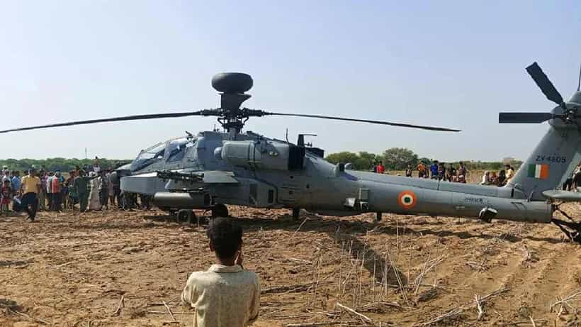 IAFs Apache Helicopter Emergency Landing: ಐಎಎಫ್ನ ಅಪಾಚೆ ಹೆಲಿಕಾಪ್ಟರ್ ಮಧ್ಯಪ್ರದೇಶದಲ್ಲಿ ತುರ್ತು ಭೂಸ್ಪರ್ಶ