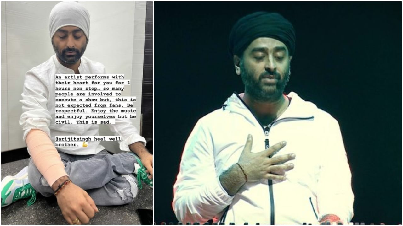 Arijit Singh: ಗುಂಪಿನಲ್ಲಿ ಅರಿಜಿತ್ ಸಿಂಗ್ ಕೈ ಎಳೆದ ಮಹಿಳಾ ಅಭಿಮಾನಿ; ಗಾಯಗೊಂಡ ಗಾಯಕನ ವಿಡಿಯೋ ವೈರಲ್ Arijit Singh: ಗುಂಪಿನಲ್ಲಿ ಅರಿಜಿತ್ ಸಿಂಗ್ ಕೈ ಎಳೆದ ಮಹಿಳಾ ಅಭಿಮಾನಿ; ಗಾಯಗೊಂಡ ಗಾಯಕನ ವಿಡಿಯೋ ವೈರಲ್