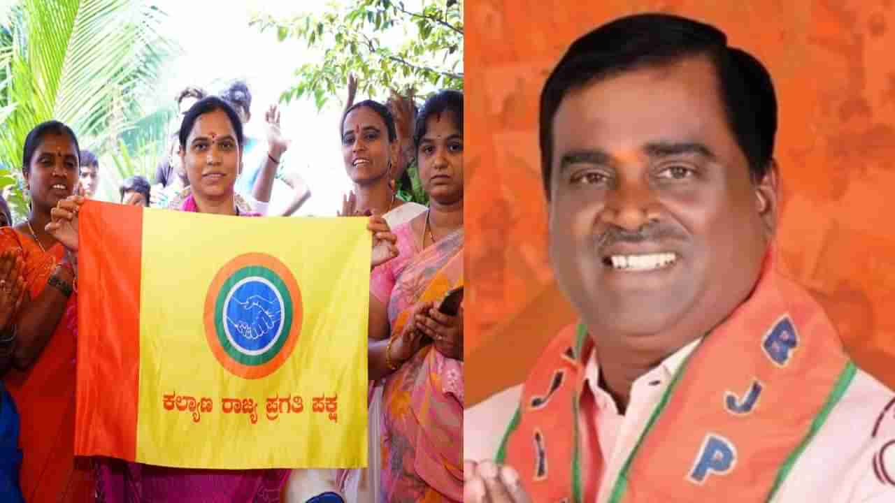 Bellary City Election Result 2023: ಬಳ್ಳಾರಿ ನಗರ ವಿಧಾನಸಭಾ ಕ್ಷೇತ್ರ ಎಲೆಕ್ಷನ್​ 2023 ರಿಸಲ್ಟ್: ಹೈ ವೋಲ್ಟೇಜ್ ಕ್ಷೇತ್ರದಲ್ಲಿ ಕಾಂಗ್ರೆಸ್ ಅಭ್ಯರ್ಥಿ ನಾರಾ ಭರತ್ ರೆಡ್ಡಿ ಗೆಲುವು