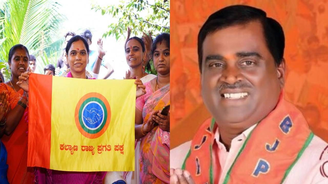 Bellary City Election Result 2023: ಬಳ್ಳಾರಿ ನಗರ ವಿಧಾನಸಭಾ ಕ್ಷೇತ್ರ ಎಲೆಕ್ಷನ್ 2023 ರಿಸಲ್ಟ್: ಹೈ ವೋಲ್ಟೇಜ್ ಕ್ಷೇತ್ರದಲ್ಲಿ ಕಾಂಗ್ರೆಸ್ ಅಭ್ಯರ್ಥಿ ನಾರಾ ಭರತ್ ರೆಡ್ಡಿ ಗೆಲುವು Bellary City Election Result 2023: ಬಳ್ಳಾರಿ ನಗರ ವಿಧಾನಸಭಾ ಕ್ಷೇತ್ರ ಎಲೆಕ್ಷನ್ 2023 ರಿಸಲ್ಟ್: ಹೈ ವೋಲ್ಟೇಜ್ ಕ್ಷೇತ್ರದಲ್ಲಿ ಕಾಂಗ್ರೆಸ್ ಅಭ್ಯರ್ಥಿ ನಾರಾ ಭರತ್ ರೆಡ್ಡಿ ಗೆಲುವು