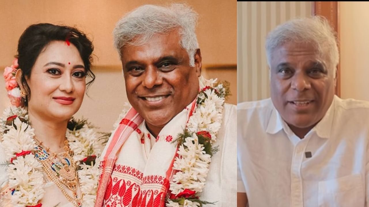 ಮತ್ತೆ ಮದುವೆ ಯಾಕಾಯ್ತು? ಹೇಗಾಯ್ತು? ವಿವರಣೆ ನೀಡಿದ ಆಶಿಷ್ ವಿದ್ಯಾರ್ಥಿ ಮತ್ತೆ ಮದುವೆ ಯಾಕಾಯ್ತು? ಹೇಗಾಯ್ತು? ವಿವರಣೆ ನೀಡಿದ ಆಶಿಷ್ ವಿದ್ಯಾರ್ಥಿ
