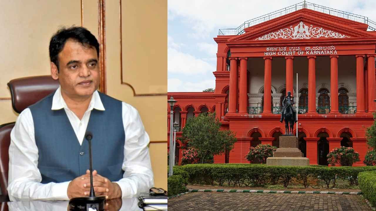 ಸಿದ್ದರಾಮಯ್ಯಗೆ ಜೀವಬೆದರಿಕೆ ಆರೋಪ: ಶಾಸಕ ಅಶ್ವತ್ಥ್ ನಾರಾಯಣಗೆ ಬಿಗ್ ರಿಲೀಫ್ ನೀಡಿದ ಹೈಕೋರ್ಟ್ ಸಿದ್ದರಾಮಯ್ಯಗೆ ಜೀವಬೆದರಿಕೆ ಆರೋಪ: ಶಾಸಕ ಅಶ್ವತ್ಥ್ ನಾರಾಯಣಗೆ ಬಿಗ್ ರಿಲೀಫ್ ನೀಡಿದ ಹೈಕೋರ್ಟ್