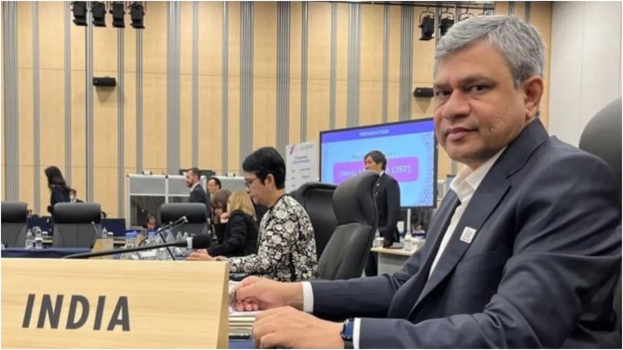 G7 Digital, Tech Ministers Meeting: ಭಾರತವು ತಂತ್ರಜ್ಞಾನದ ಶಕ್ತಿ ಕೇಂದ್ರವಾಗಿ ಹೊರಹೊಮ್ಮುತ್ತಿದೆ; ಅಶ್ವಿನಿ ವೈಷ್ಣವ್ G7 Digital, Tech Ministers Meeting: ಭಾರತವು ತಂತ್ರಜ್ಞಾನದ ಶಕ್ತಿ ಕೇಂದ್ರವಾಗಿ ಹೊರಹೊಮ್ಮುತ್ತಿದೆ; ಅಶ್ವಿನಿ ವೈಷ್ಣವ್