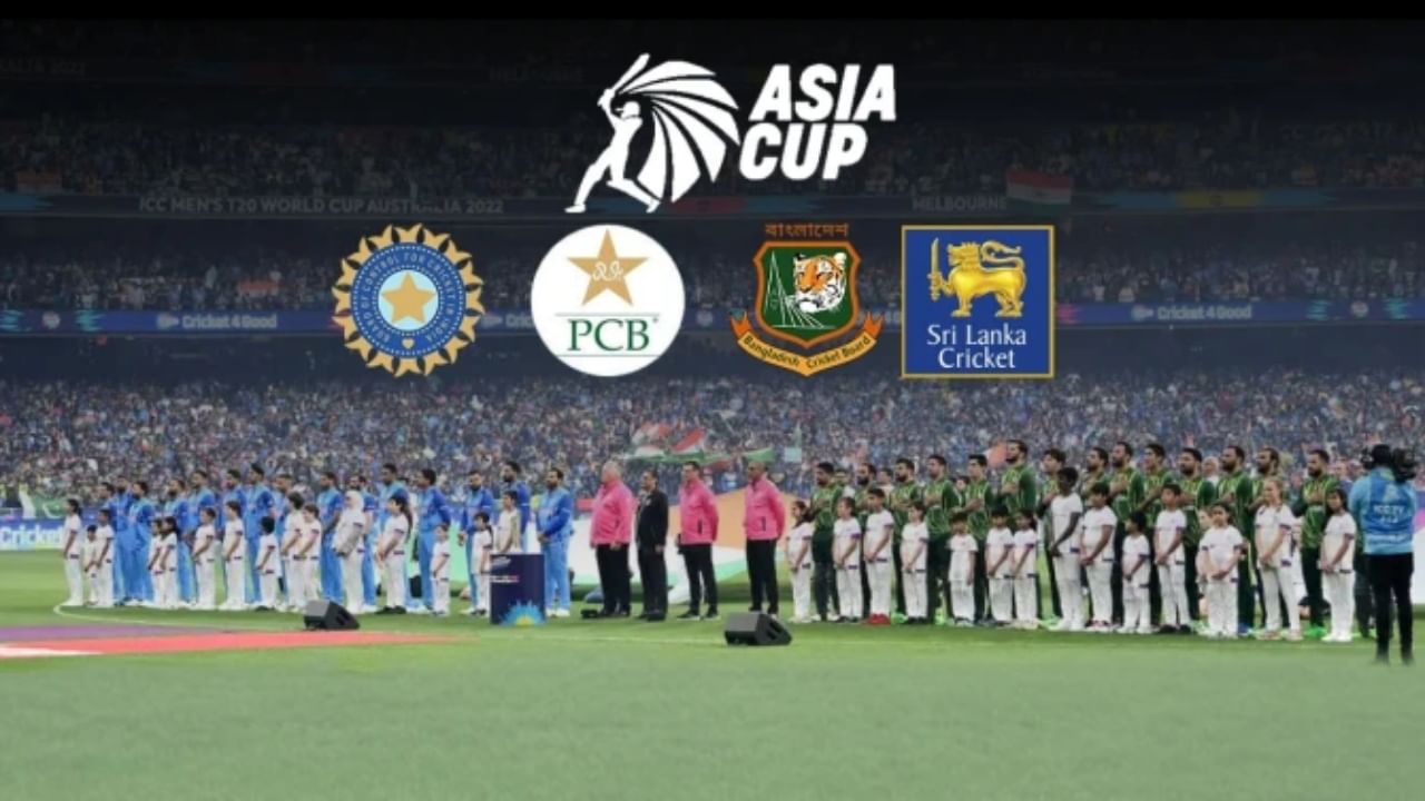 Asia Cup 2023: ಭಾರತದ ಬೆಂಬಲಕ್ಕೆ ನಿಂತ ಮತ್ತೆರಡು ದೇಶಗಳು; ಪಾಕಿಸ್ತಾನದಿಂದ ಏಷ್ಯಾಕಪ್ ಶಿಫ್ಟ್?