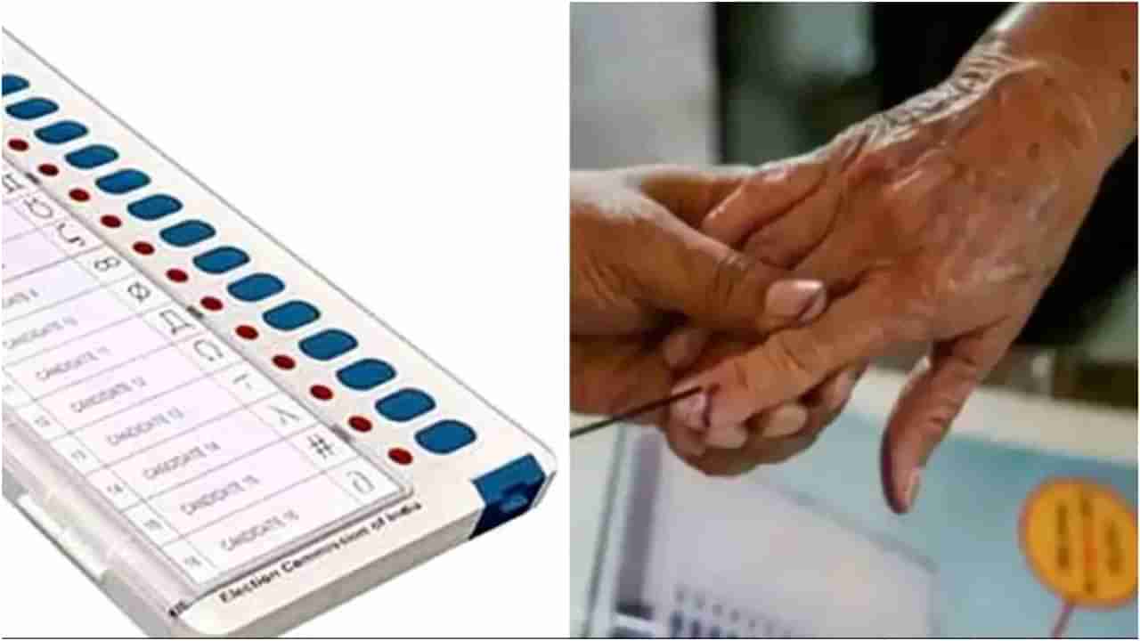 Karnataka Elections 2023: ಕರ್ನಾಟಕ ವಿಧಾನಸಭೆ ಚುನಾವಣೆ: ಇಲ್ಲಿವೆ ಕೆಲವು ಅಚ್ಚರಿಯ ಸಂಗತಿಗಳು