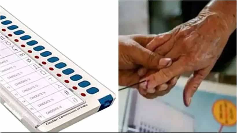 Karnataka Elections 2023: ಕರ್ನಾಟಕ ವಿಧಾನಸಭೆ ಚುನಾವಣೆ: ಇಲ್ಲಿವೆ ಕೆಲವು ಅಚ್ಚರಿಯ ಸಂಗತಿಗಳು