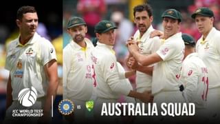 IPL 2023: ಸಂಬಳದ ವಿಚಾರದಲ್ಲಿ ತಮ್ಮ ತಂಡದ ನಾಯಕರನ್ನೇ ಮೀರಿಸಿದ ಕ್ರಿಕೆಟಿಗರಿವರು..!