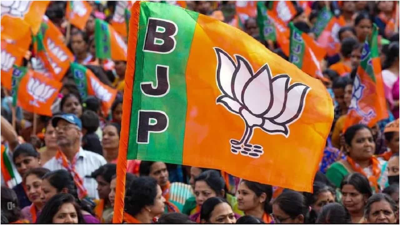 ಉಚಿತ ವಿದ್ಯುತ್ಗೆ ಷರತ್ತು ಸೇರಿ 3 ನಿರ್ಧಾರ ವಾಪಸಿಗೆ ಆಗ್ರಹ; ಇಂದು, ನಾಳೆ ಪ್ರತಿಭಟನೆಗೆ ಕರೆ ಕೊಟ್ಟ ಬಿಜೆಪಿ ಉಚಿತ ವಿದ್ಯುತ್ಗೆ ಷರತ್ತು ಸೇರಿ 3 ನಿರ್ಧಾರ ವಾಪಸಿಗೆ ಆಗ್ರಹ; ಇಂದು, ನಾಳೆ ಪ್ರತಿಭಟನೆಗೆ ಕರೆ ಕೊಟ್ಟ ಬಿಜೆಪಿ