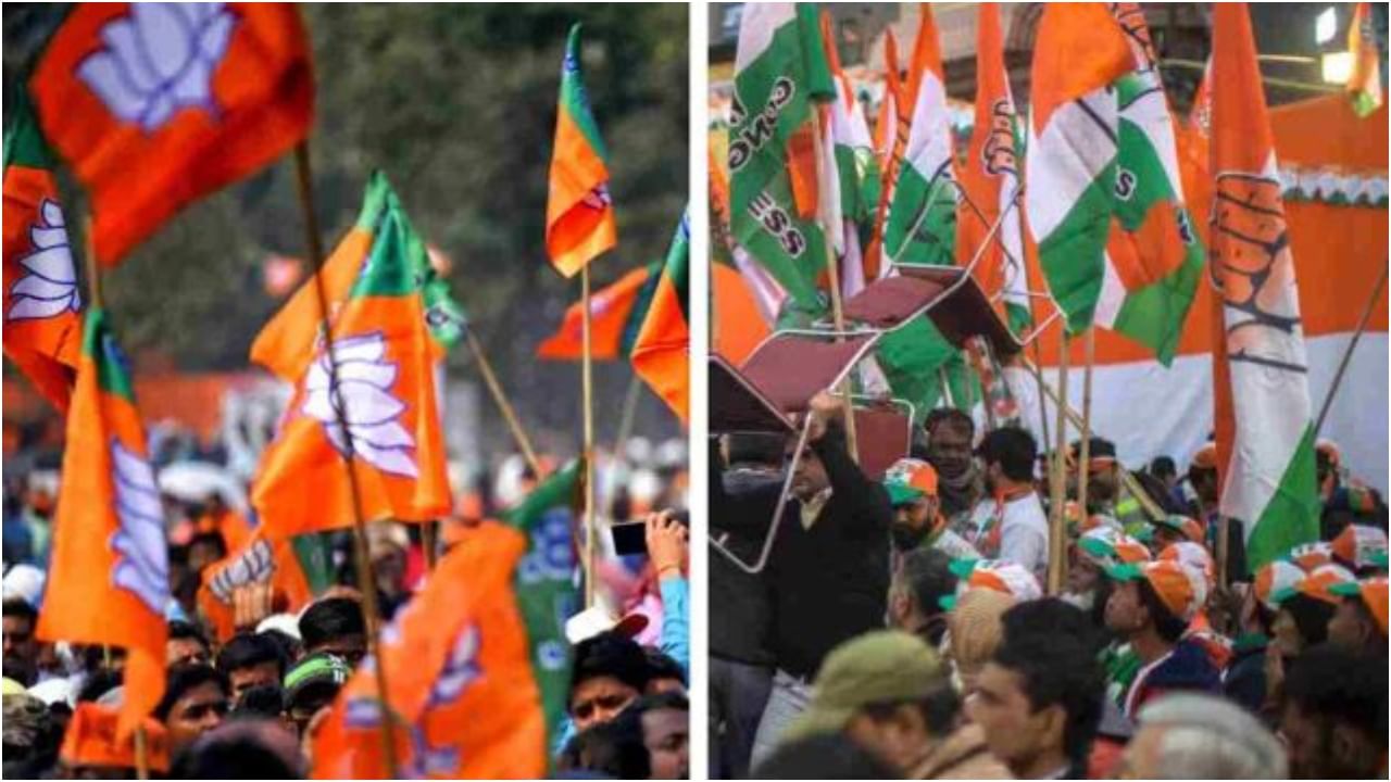 ಜನರು ಗ್ಯಾರಂಟಿಗಳಿಗೆ ಕಾಯುತ್ತಿದ್ದರೆ, ಕಾಂಗ್ರೆಸ್ ನಾಯಕರು ಅಧಿಕಾರಕ್ಕಾಗಿ ದೆಹಲಿ ಸುತ್ತುತ್ತಿದ್ದಾರೆ; ಬಿಜೆಪಿ ಕಿಡಿ ಜನರು ಗ್ಯಾರಂಟಿಗಳಿಗೆ ಕಾಯುತ್ತಿದ್ದರೆ, ಕಾಂಗ್ರೆಸ್ ನಾಯಕರು ಅಧಿಕಾರಕ್ಕಾಗಿ ದೆಹಲಿ ಸುತ್ತುತ್ತಿದ್ದಾರೆ; ಬಿಜೆಪಿ ಕಿಡಿ