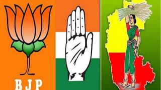 Byadagi Election Results: ಬ್ಯಾಡಗಿ ವಿಧಾನಸಭಾ ಕ್ಷೇತ್ರ ಎಲೆಕ್ಷನ್​ 2023 ರಿಸಲ್ಟ್: ವಿರೂಪಾಕ್ಷಪ್ಪ ಬಳ್ಳಾರಿ, ಬಸವರಾಜ್‌ ಎನ್‌ ಶಿವಣ್ಣನರ್‌ ಮಧ್ಯೆ ಪೈಪೋಟಿ