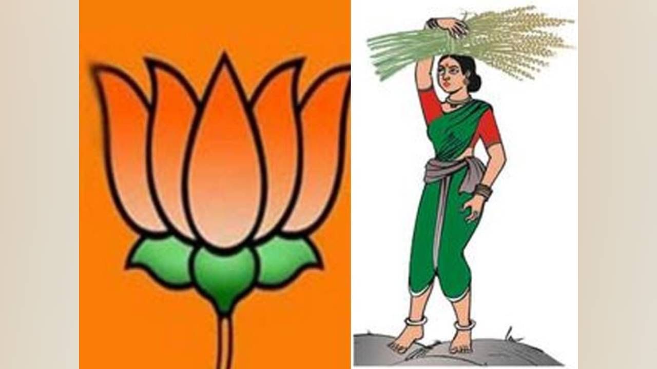 KR Pete Election Results: ಕೆಆರ್ ಪೇಟೆ ವಿಧಾನಸಭಾ ಕ್ಷೇತ್ರ ಎಲೆಕ್ಷನ್ 2023 ರಿಸಲ್ಟ್: ಜೆಡಿಎಸ್-ಬಿಜೆಪಿ ನಡುವೆ ಪ್ರಬಲ ಪೈಪೋಟಿ KR Pete Election Results: ಕೆಆರ್ ಪೇಟೆ ವಿಧಾನಸಭಾ ಕ್ಷೇತ್ರ ಎಲೆಕ್ಷನ್ 2023 ರಿಸಲ್ಟ್: ಜೆಡಿಎಸ್-ಬಿಜೆಪಿ ನಡುವೆ ಪ್ರಬಲ ಪೈಪೋಟಿ